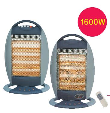 Powerful 1200W Big Size Halogen Heater for Cozy Spaces