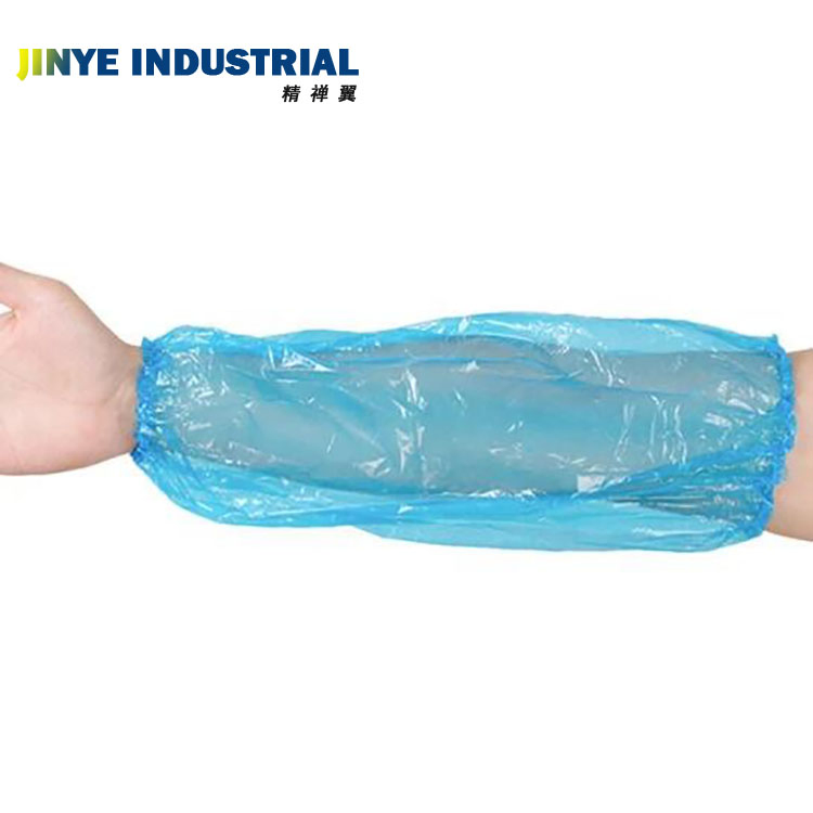 Disposable PE Sleeve Cover for Household Cleaning/Clean-Room/Food Processing/Industry/Service