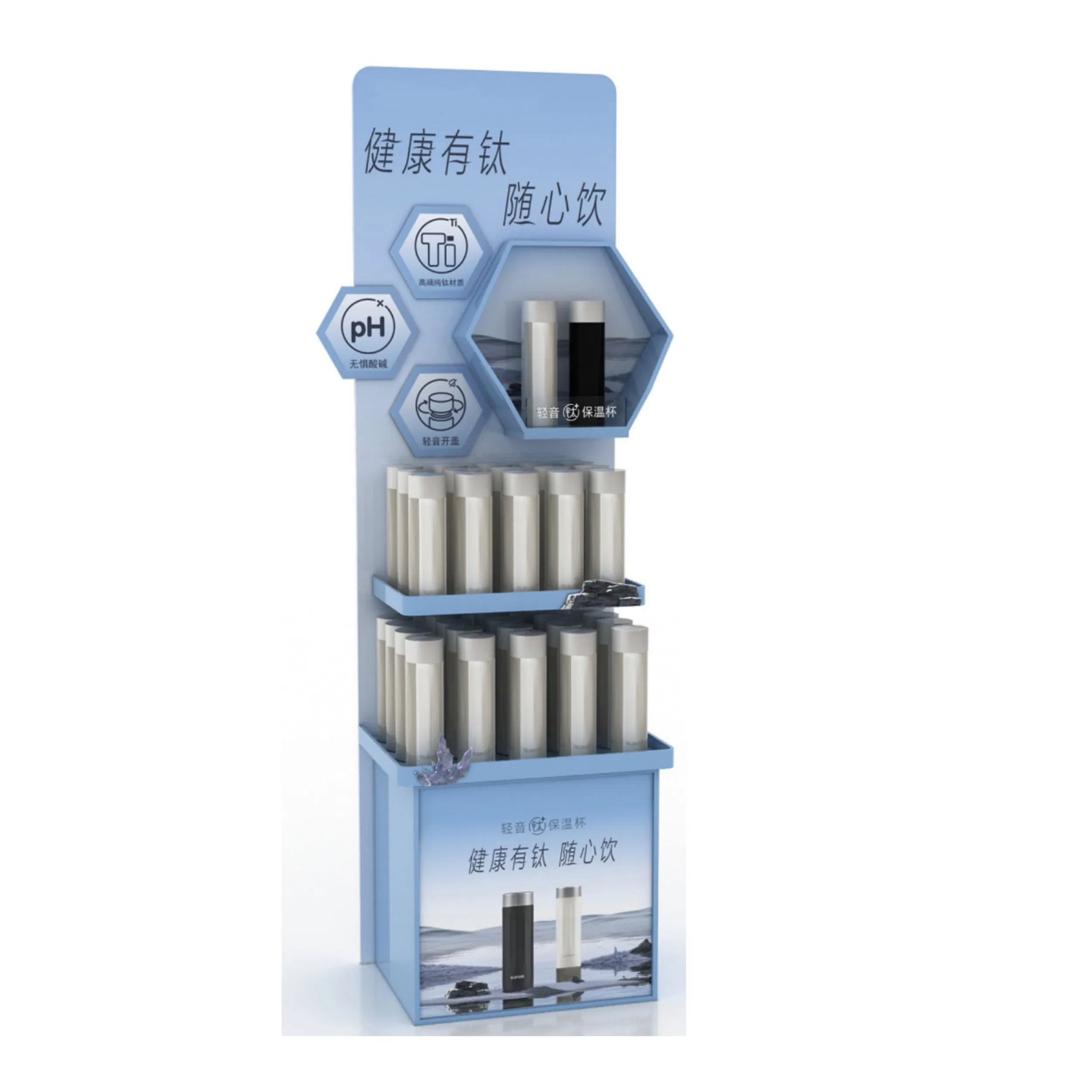 Free Sample Making, Quick Production, Custom Designed Paper Display Rack