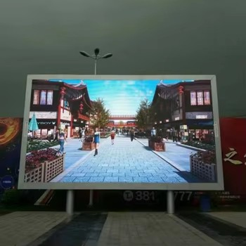 Concerts	 Hanging Rental Stock of Indoor and Outdoor LED Display