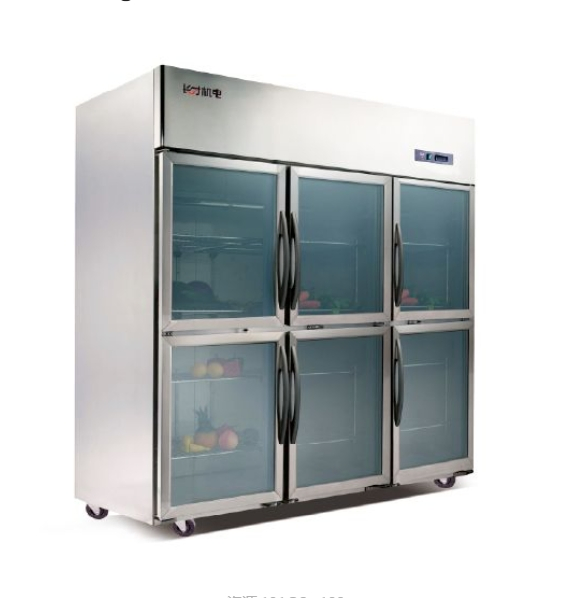 2doors Refrigerator Home Commercial Glass Door Refrigerator Display Kfc Convenient Store Price