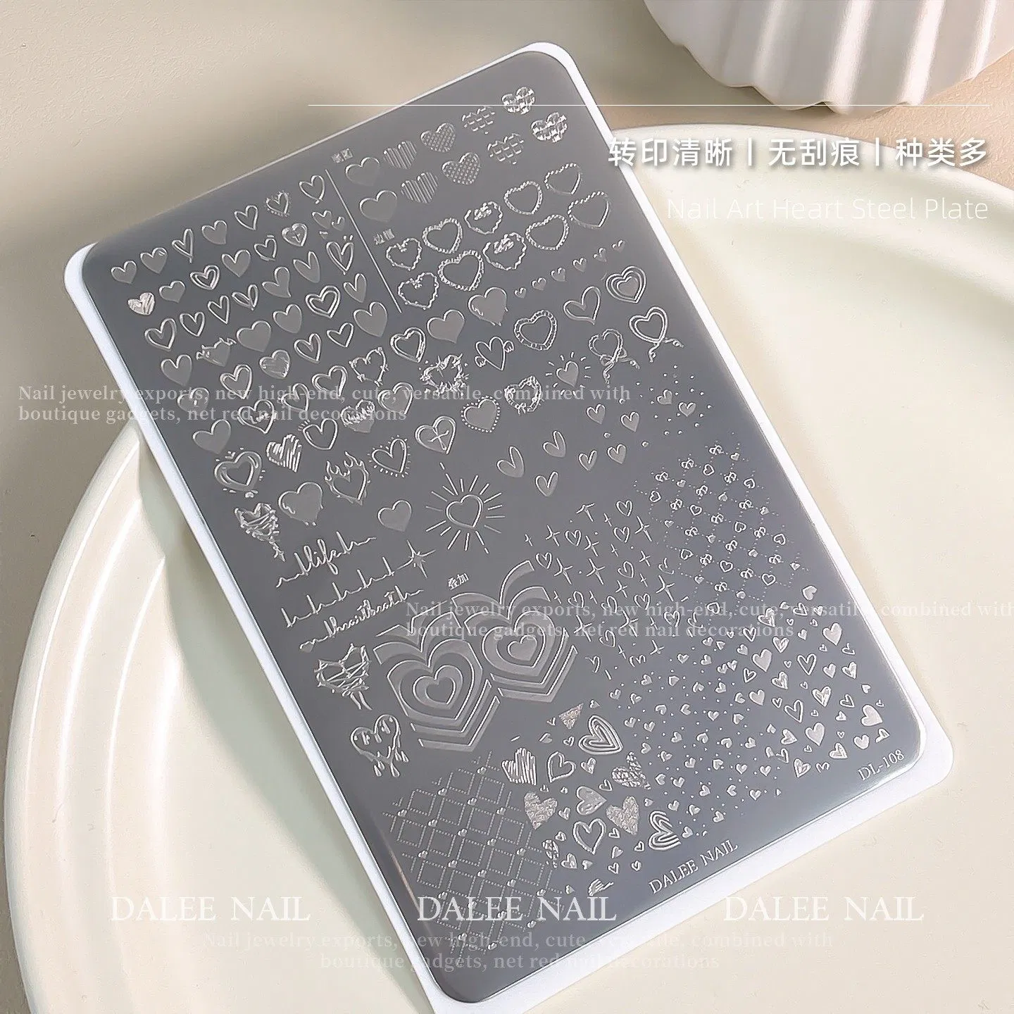 Nail Art Decor Stamp Plates Nail Stamping Plates Nail Printing Plate for Manicure