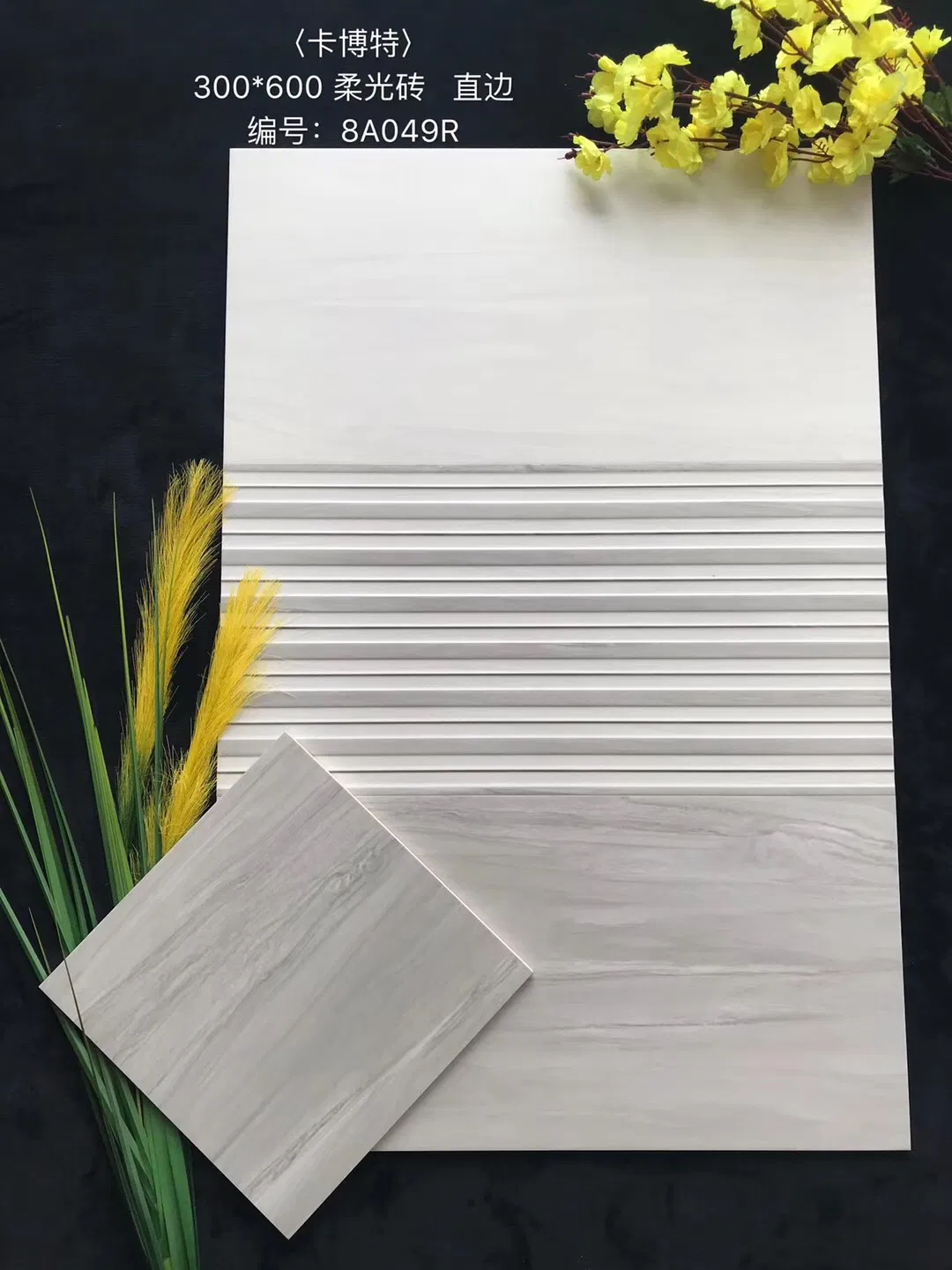 Керамическая плитка Modern Matt 300x600 мм