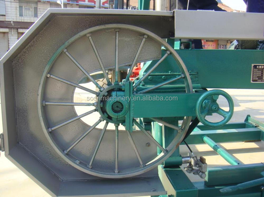 Ленточная пила по дереву портативная горизонтальная