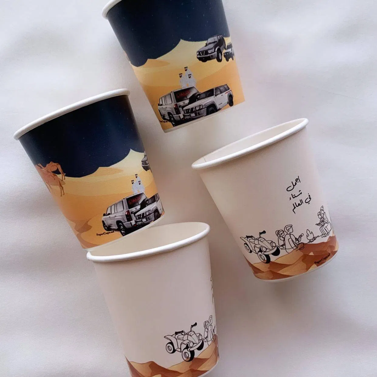 12oz Bamboo Fiber Pulp Coffee Paper Cup with Customized Logo Printing