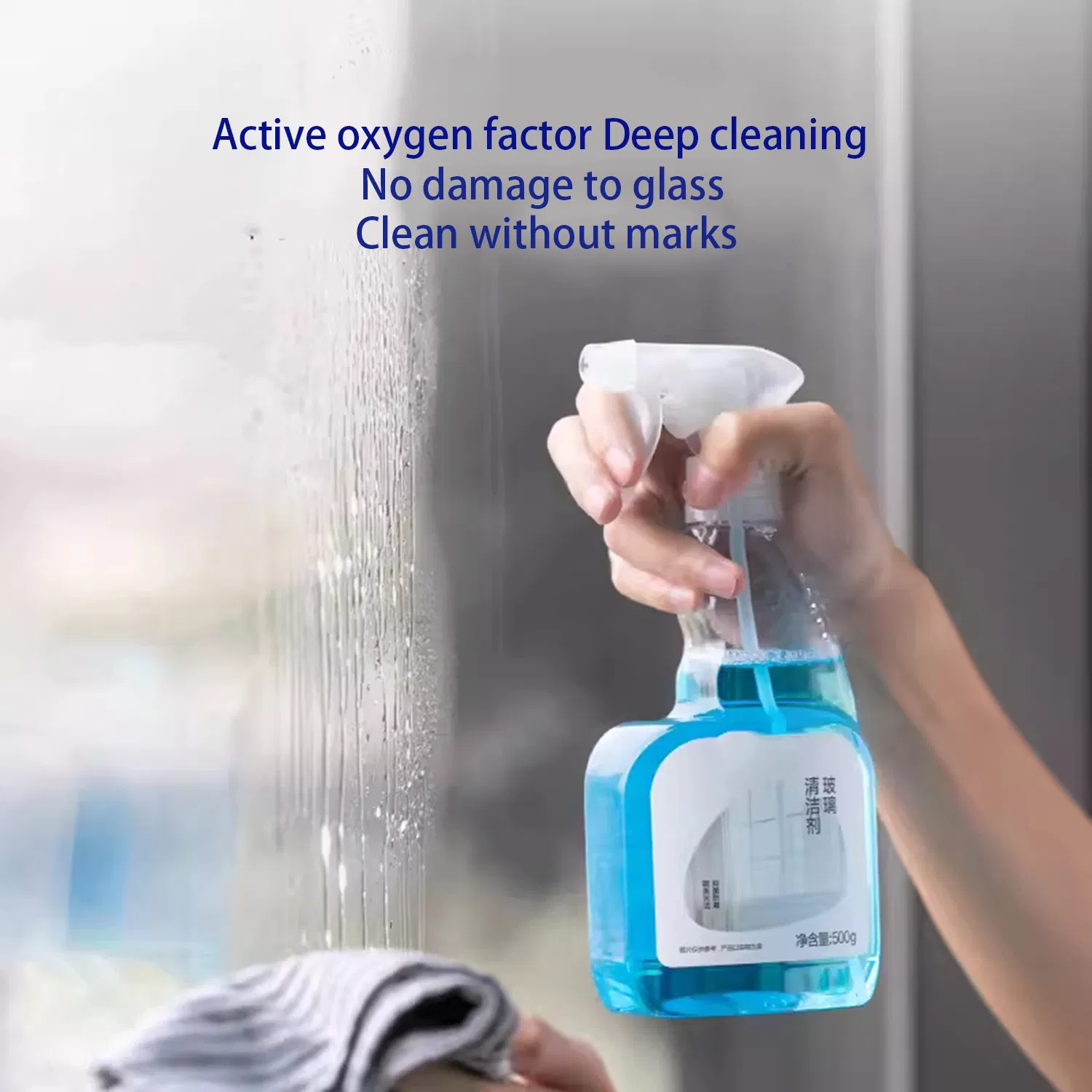 Factory Wholesale High-Efficiency Bathroom Cleaner Liquid for Strong Dirt Removal