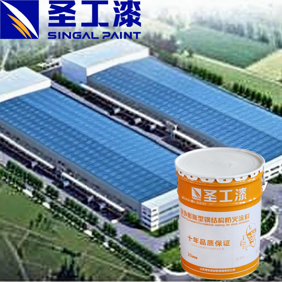 Durable Outdoor Ultra-Thin Intumescent (Oil-based) Fireproof Coating for Steel Structures
