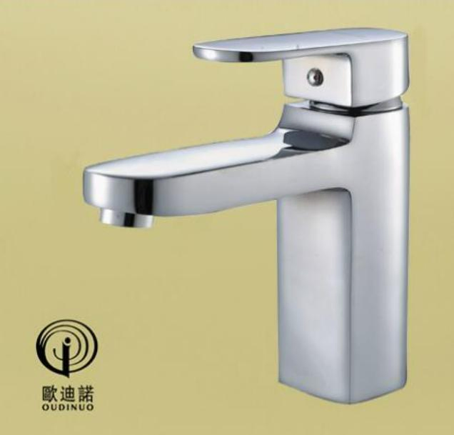 Brass Body Water Taps Bathroom Basin Single Hole Single Handle Cold and Hot Water Faucet Manufacturer