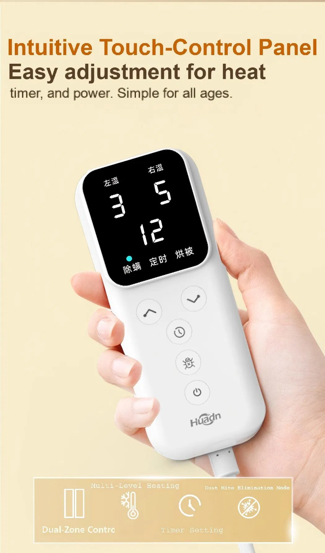 Comfortable Heated Electric Blanket, Safety Electric Heating Mattress with Mite Removal Function