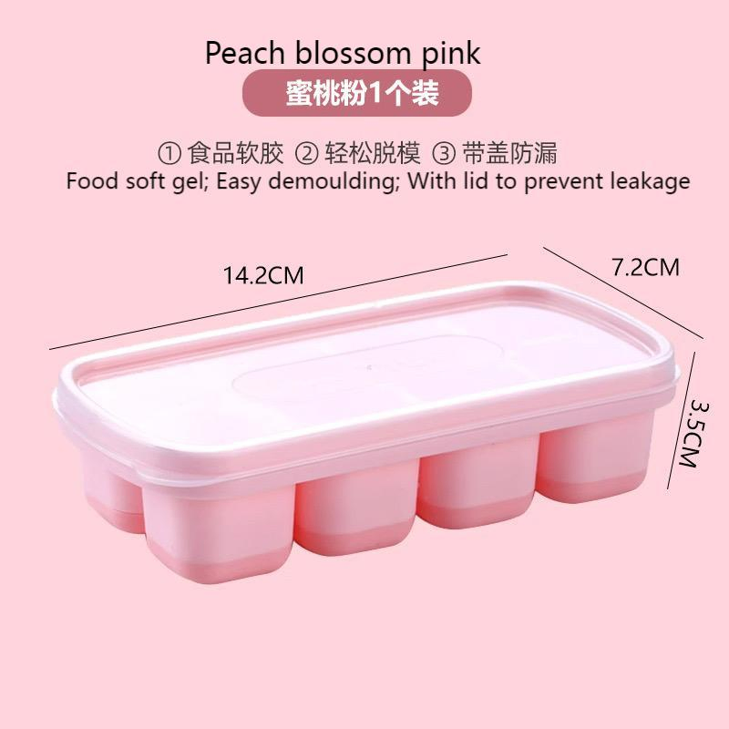 Food-Grade Silicone Homemade Quick-Freezing Containers Ice Cubes Yogurt Boxes Ice-Making Molds