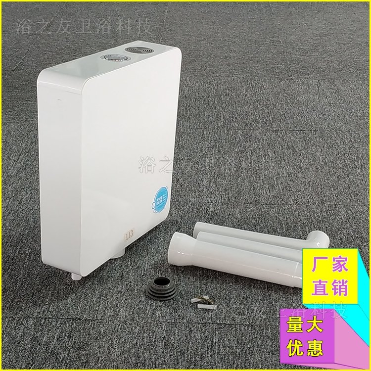 Luxury Squatting Pan Wall-Mounted Water Tank High Pressure Dual Flush Easy Install White Color Cistern