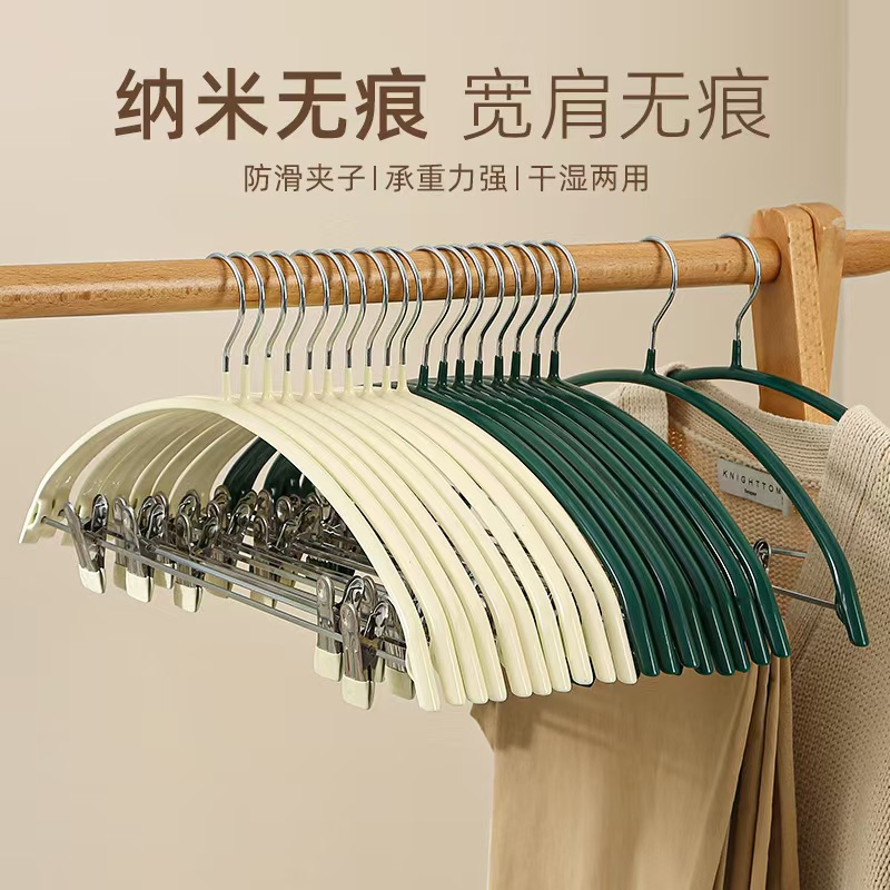 Multi-Purpose Non-Slip Clothes Hangers for All Types of Clothing