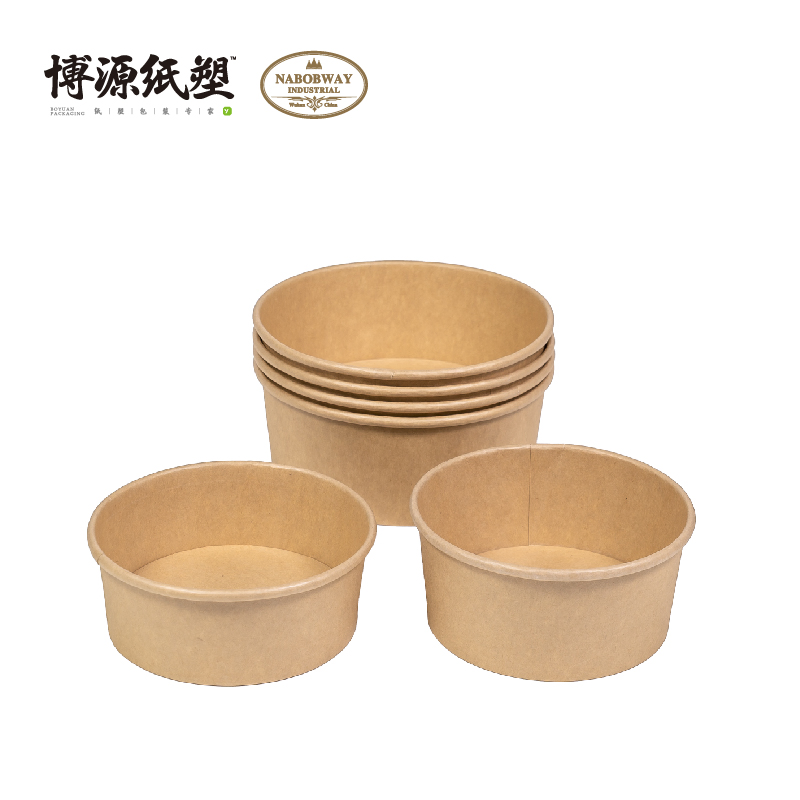 Disposable Kraft Salad Bowl Takeaway Bowl