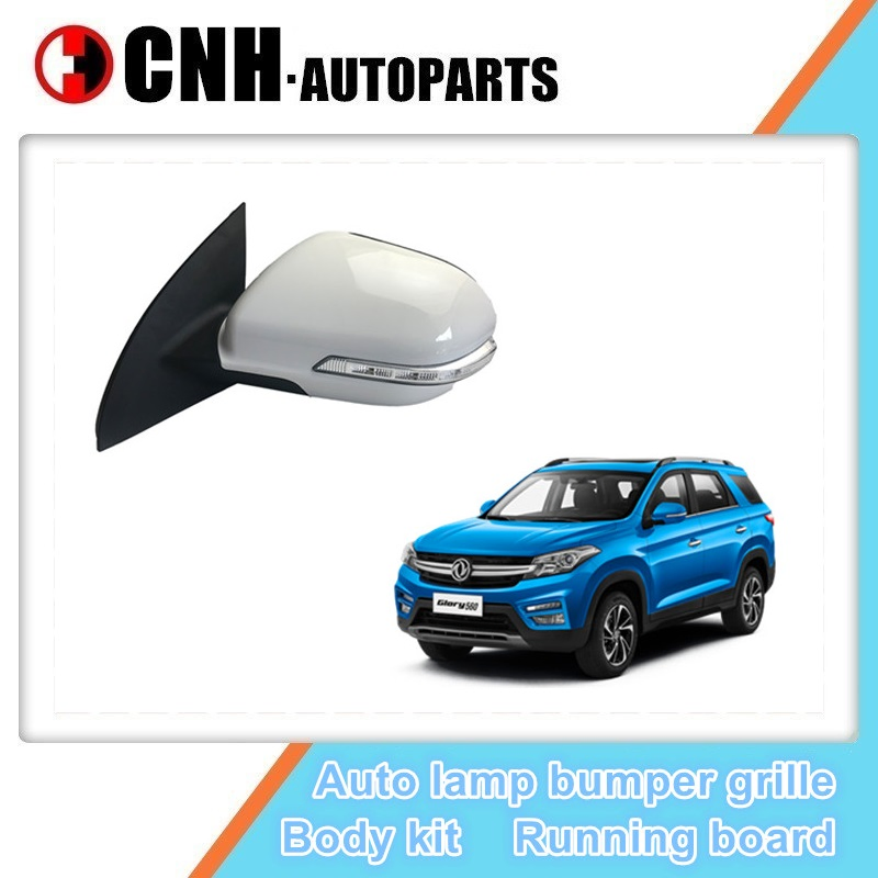 Dongfeng DFSK Glory 560 Боковое зеркало заднего вида
