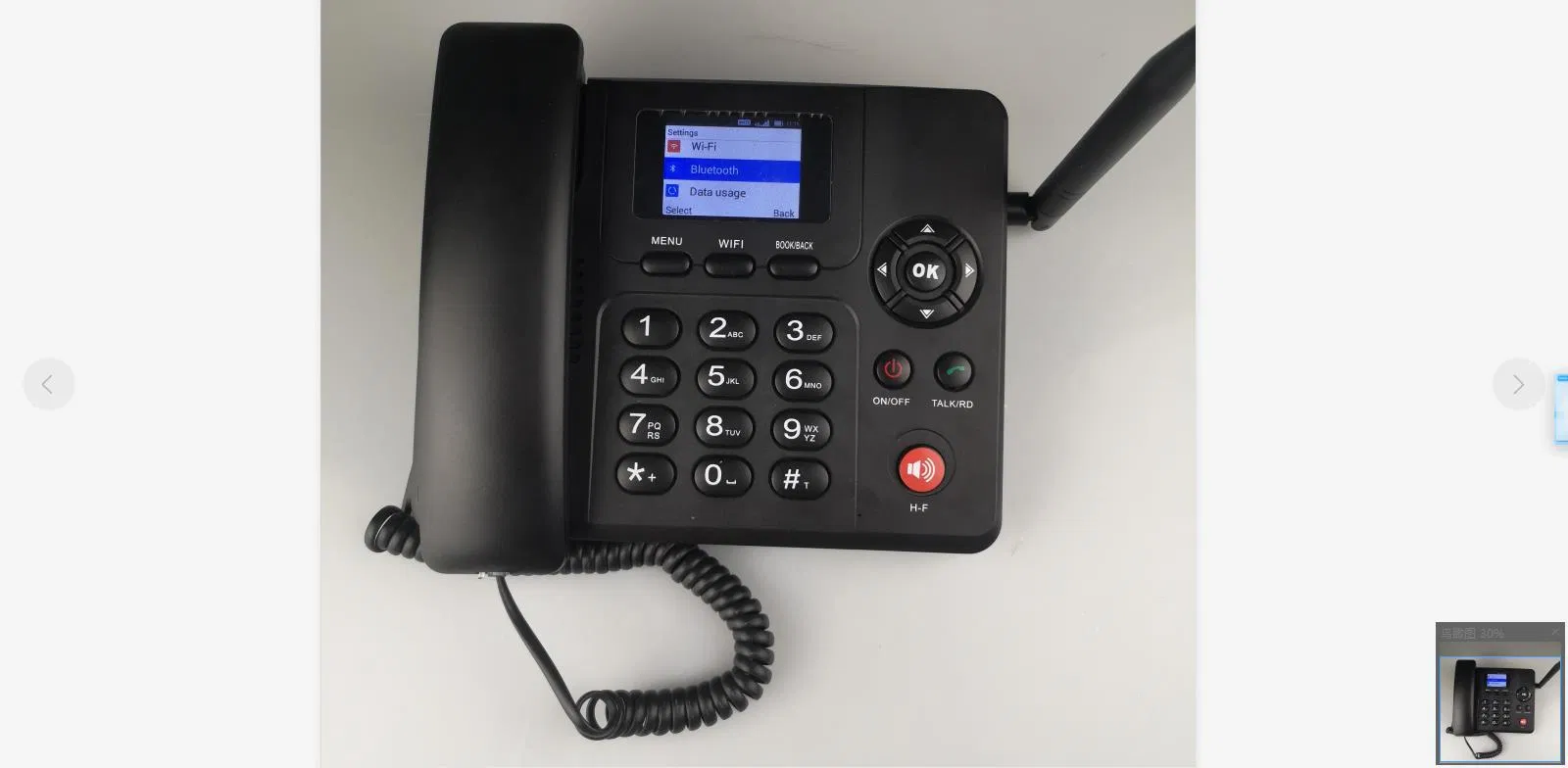 4G Lte Volte Fixed Wireless Phone with WiFi Hotspot SIM Card Android GSM 4G Desktop Phones