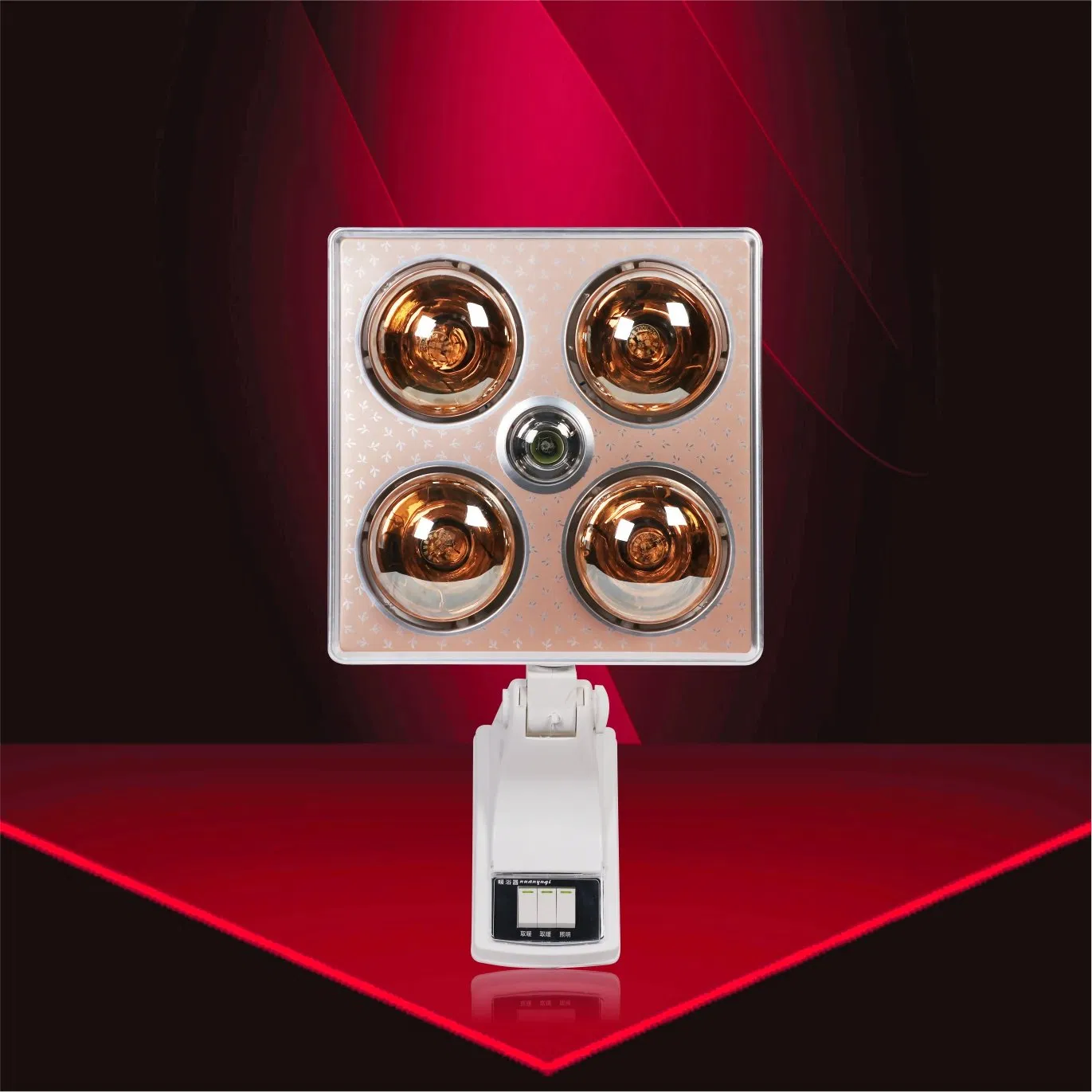 Cozy Heat Bathroom Fan Heater with Adjustable Thermostat with 4 Lamp