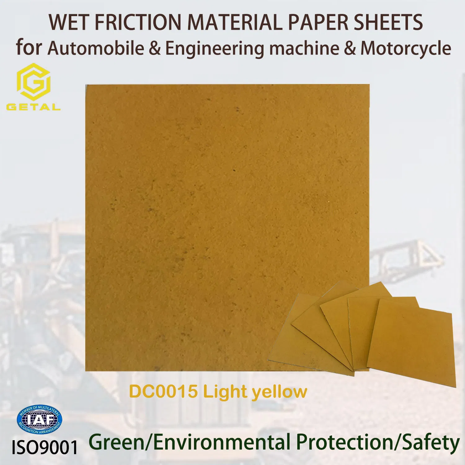 Carbon Fiber Wet Brake Disc Clutch Plate Friction Material