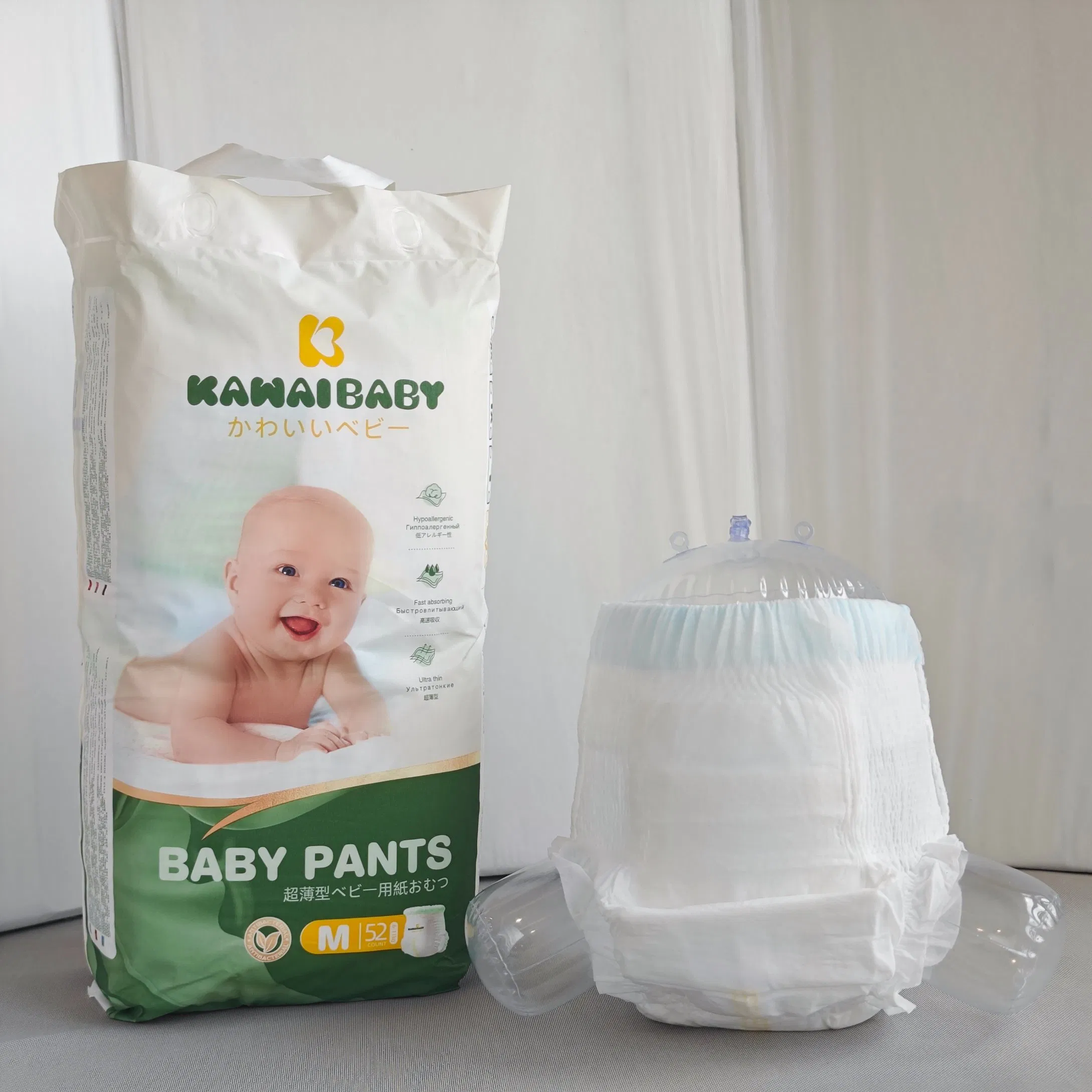 OEM Customized Factory Soft Wholesale Baby Diaper Private Label Custom Packaging From Chinaese