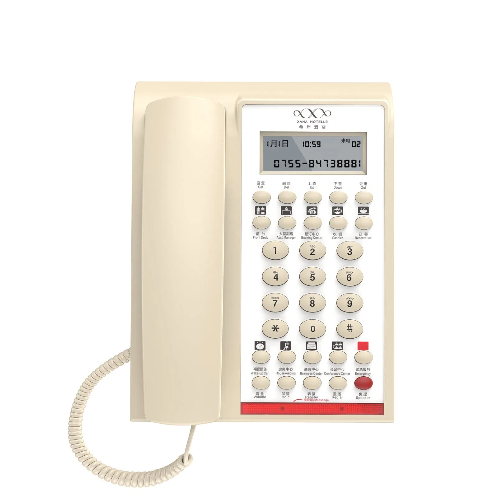 Premium ABS Corded Hotel Telephone for Reliable Communication