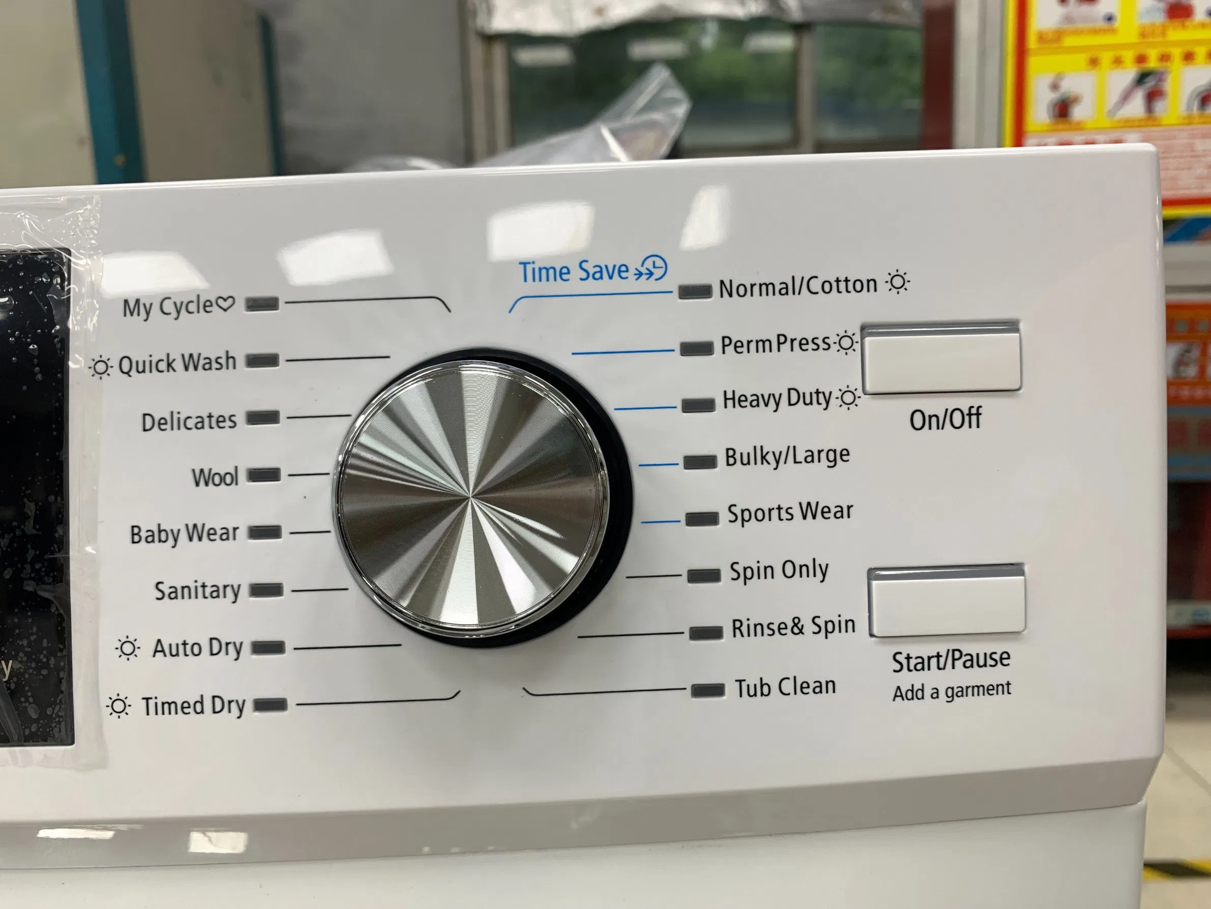 12kg Front Loading Washer and Dryer Combo for Household