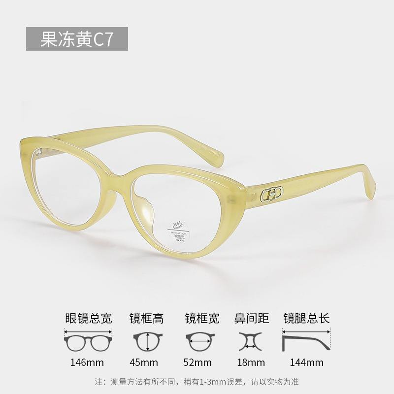 Vintage Bluelight Blocker Glasses Eyewear Manufacturers China Black Cat Eye Fashionable