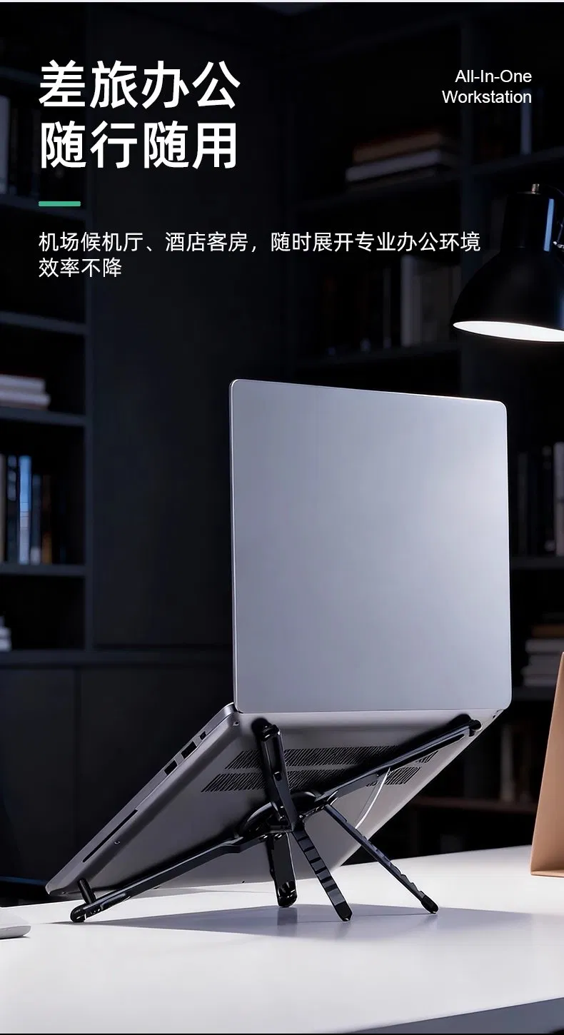 Excellent 360 Degree Quality Zinc Alloy Four Legged Computer, Mobile Phone, and Tablet Stand Dracket