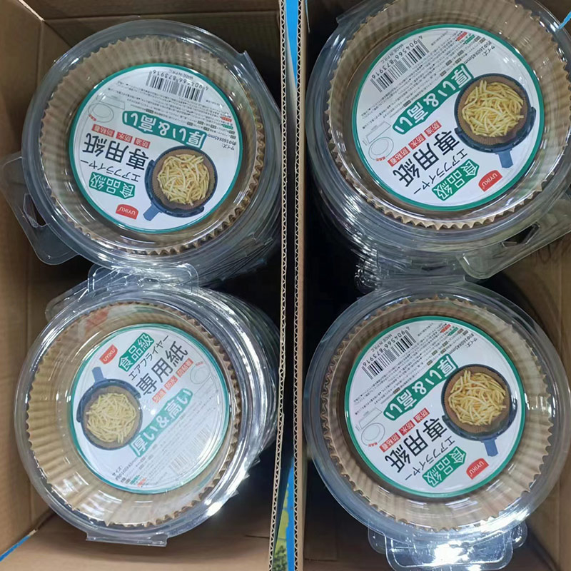 Circular 9-Inch Air Fryer Liners with Disposable Air Fryer Paper Lining