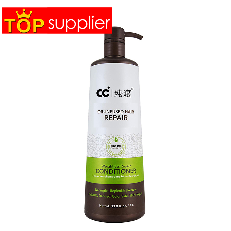 OEM Manufacturer Labels New Arrival Pure Magic Element Deep Hair Moisturizing Smoothing Hair Conditioner