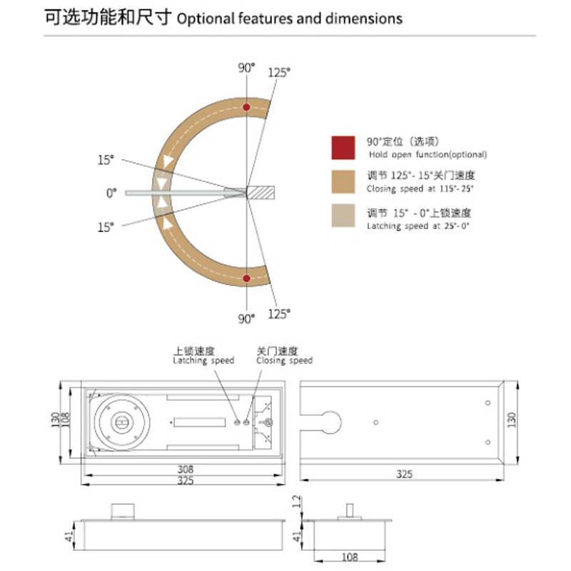 3h Factory Directly Sale 100% Hot Sale Good Quality Floor Spring Door Closer