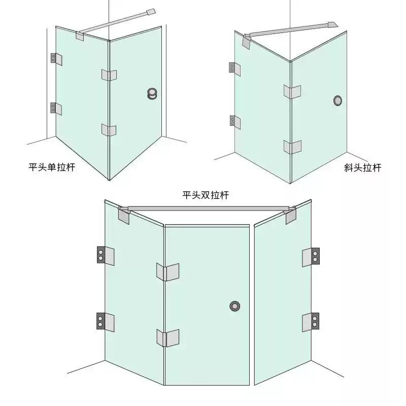 Glass to Wall Shower Curtain Rail and Support Bar System - 2000mm Length