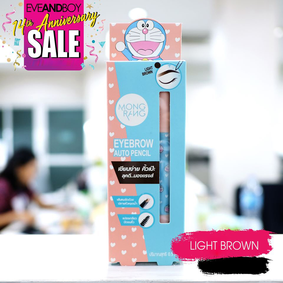 Wholesale Cheap Price Cosmetic, Doraemon Eyebrow Pencil Ready Goods, Thailand Cosmetic, Waterproof Eyebrow Pen