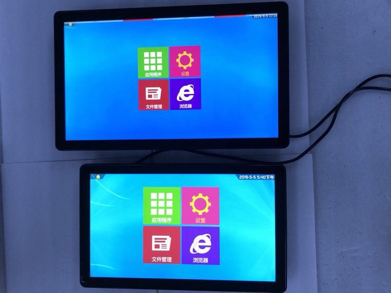 LCD Screen 22 Inches Touch Screen Monitor/Wall Mount Touch Screen with Calendar