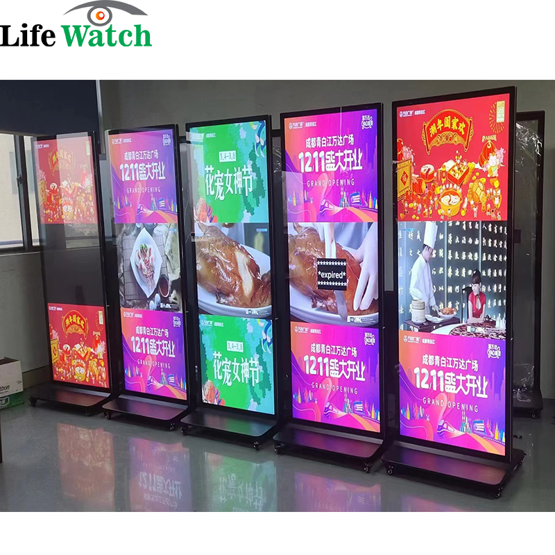 Indoor 70-Inch LCD Digital Signage Player Kiosk with Remote Content Management