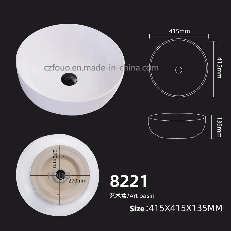 Simple Modern Bathroom Western Oval Ceramic Sink Round Art Lavatory Wash Basin