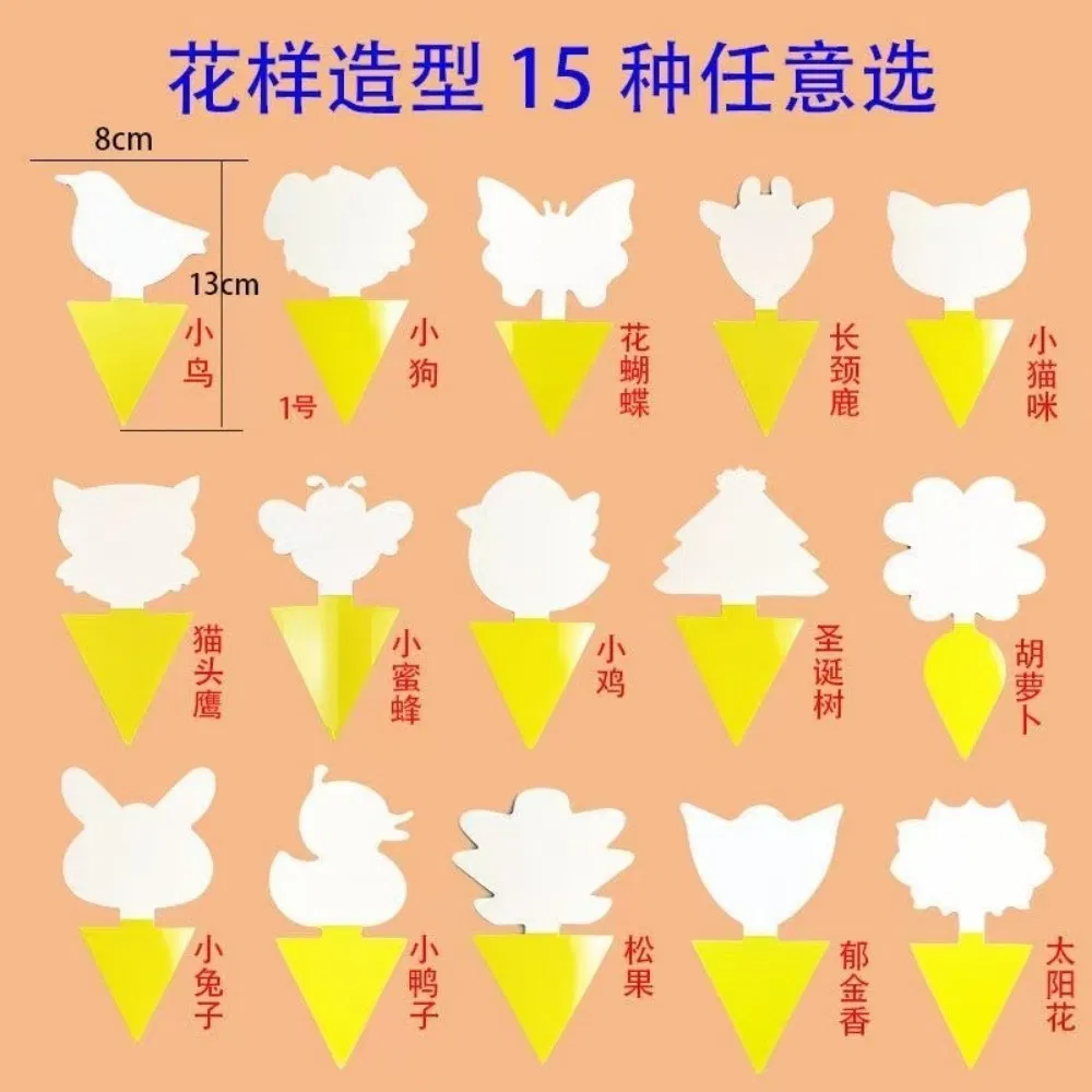 Insect Trapping Tape Customization Available - Direct From Factory