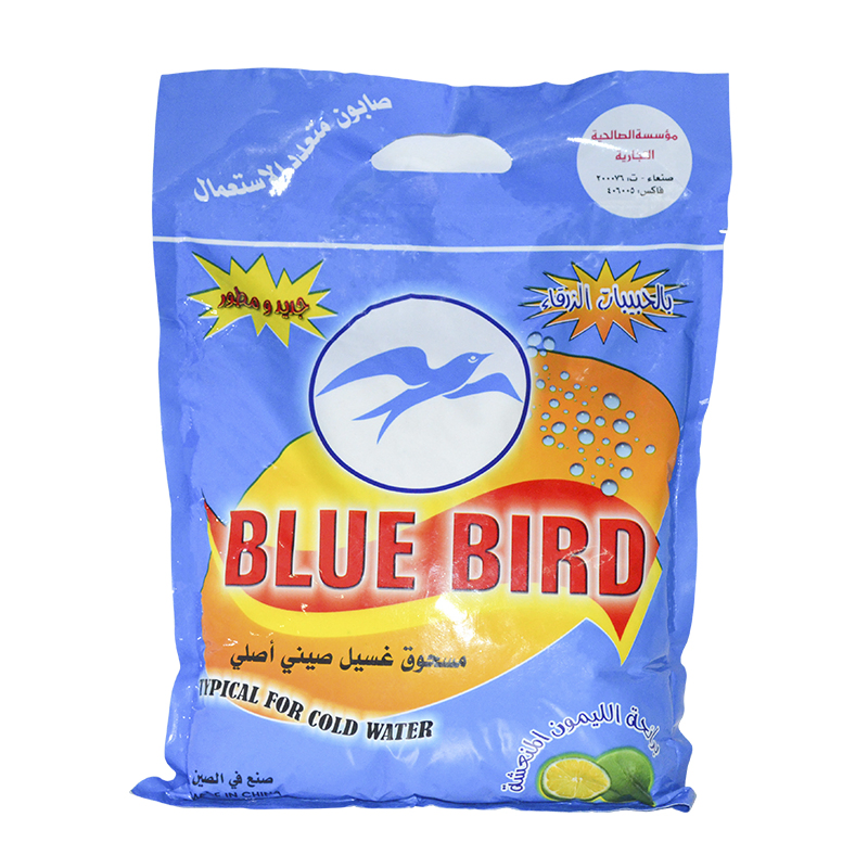 Линия для производства стирального порошка