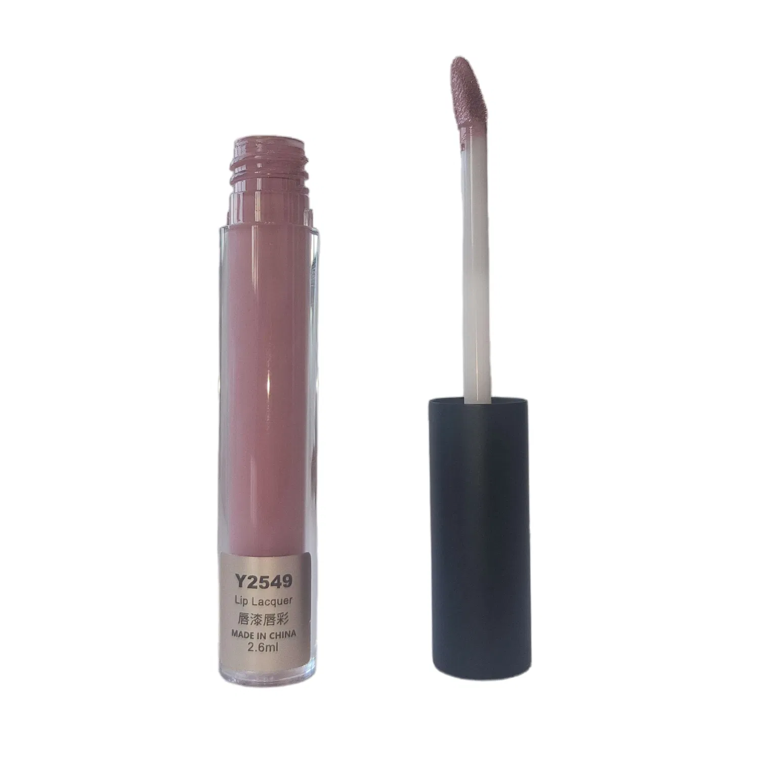 Long-Lasting Radiant Lip Gloss for Vibrant Color and Shine