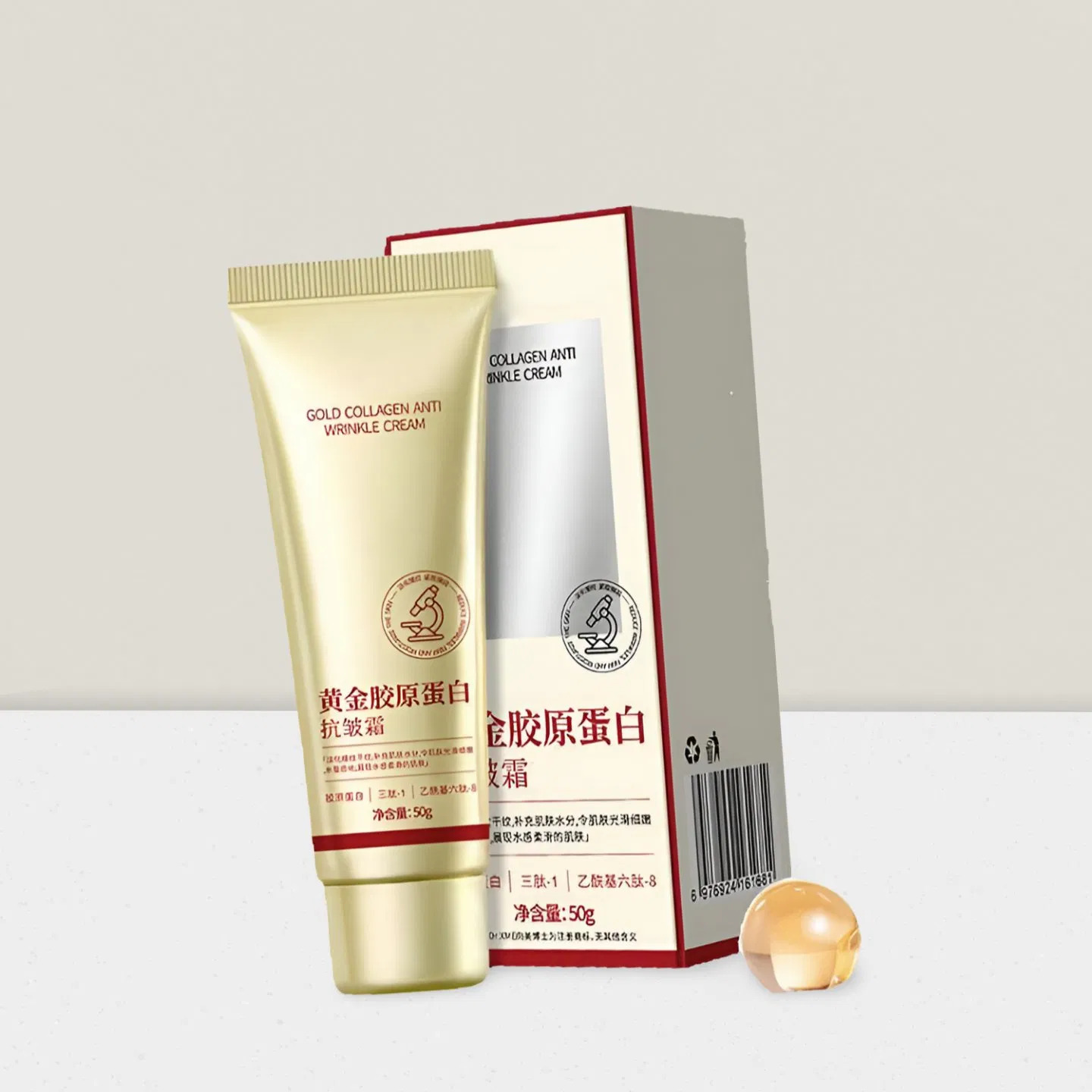 Luxurious Gold Collagen Cream for Youthful Skin Revitalization