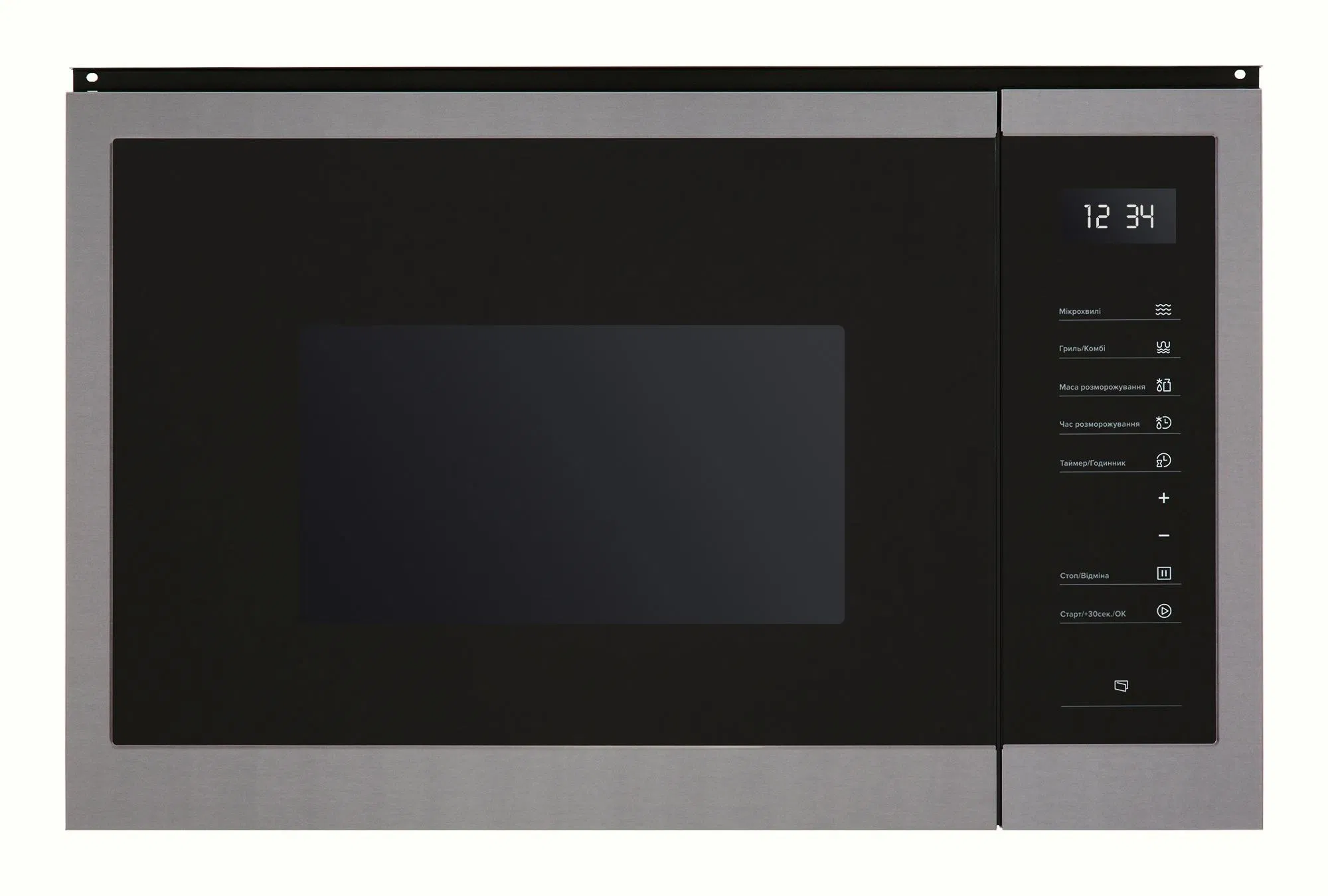 Home Appliance 25L Built in Microwave Oven Full Touch Control 25L Integrated Microwave with Grill