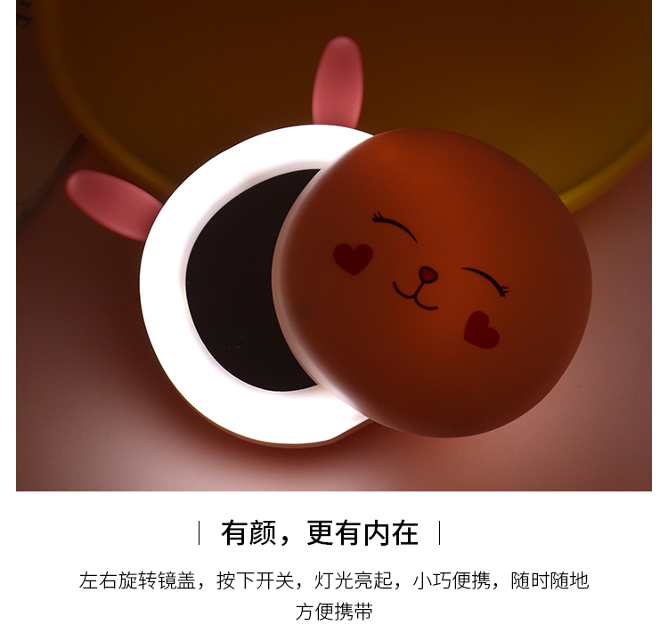 Hand Warmer Charging USB Mini Makeup Mirror Can Look at The Mirror Cute Pet Cuddly Warm Hand Warmer Portable Heater