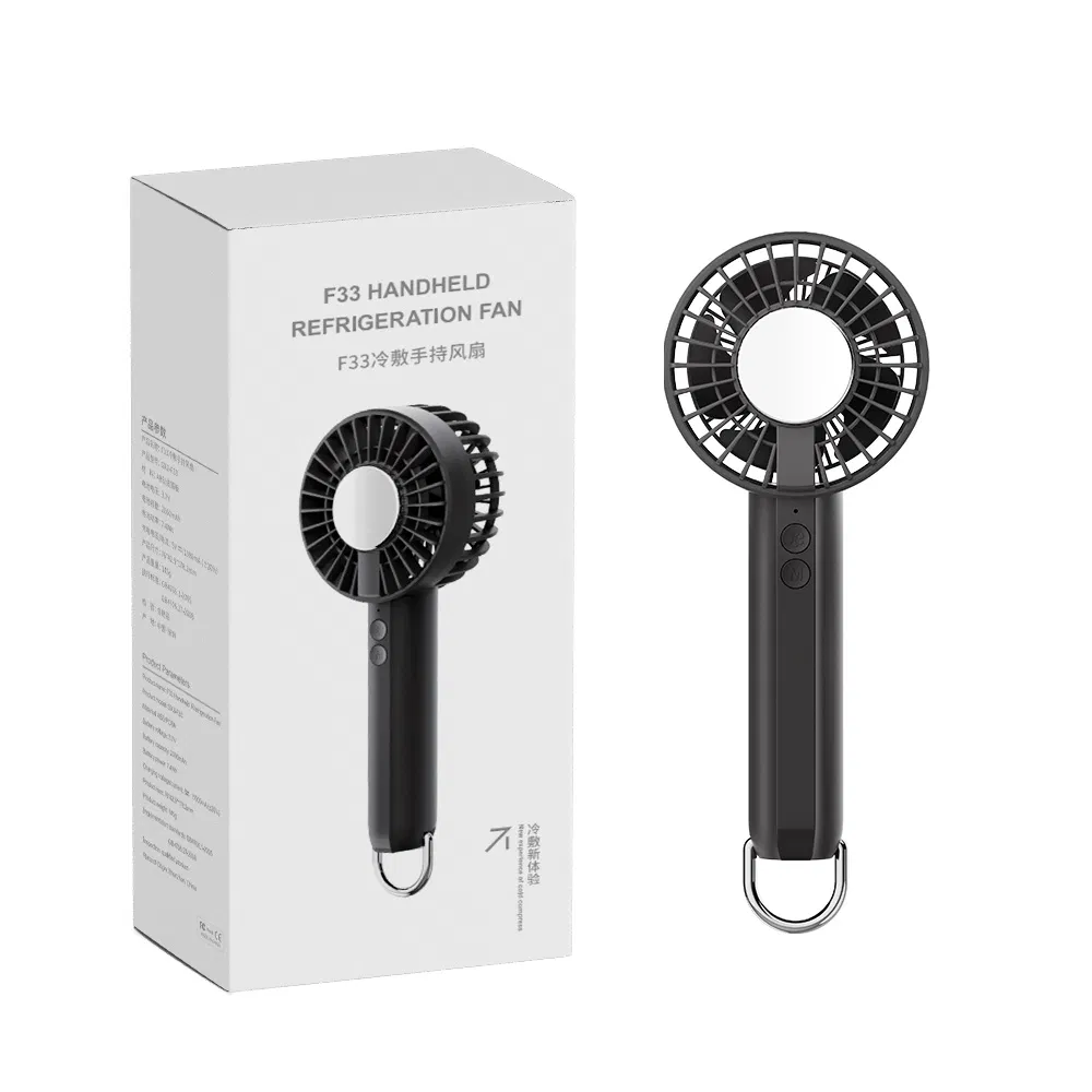 Simplicity USB Rechargeable Portable Mini Fan ODM&OEM Handheld Fan Handy Cooling Small Fan 1200mAh Two Versions Available