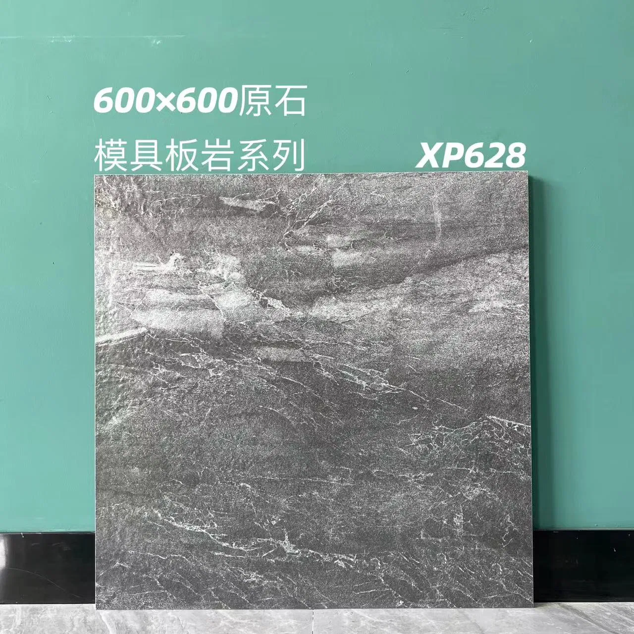 Anti-Slip Matte Marble Tile 600*600mm Modern Style for Kitchen Bathroom Balcony Floor