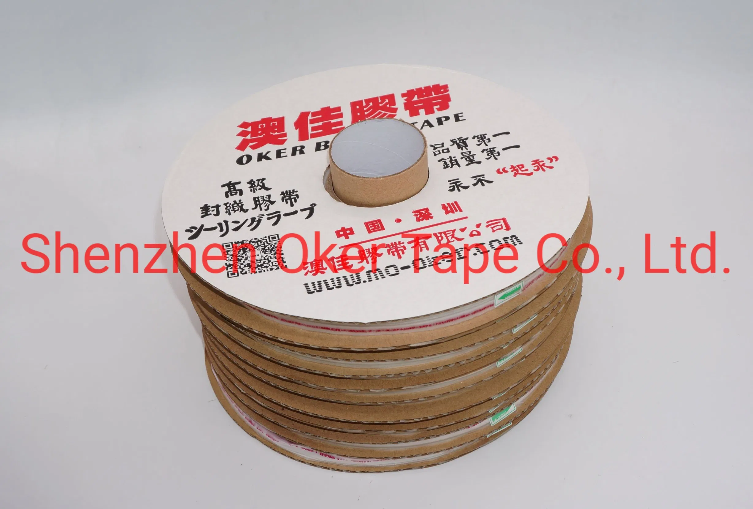 11/3.5/6mm HDPE Double Sided Tape for BOPP Bag, Self-Adhesive Tape, Bag Sealing Tape (LP-A120)