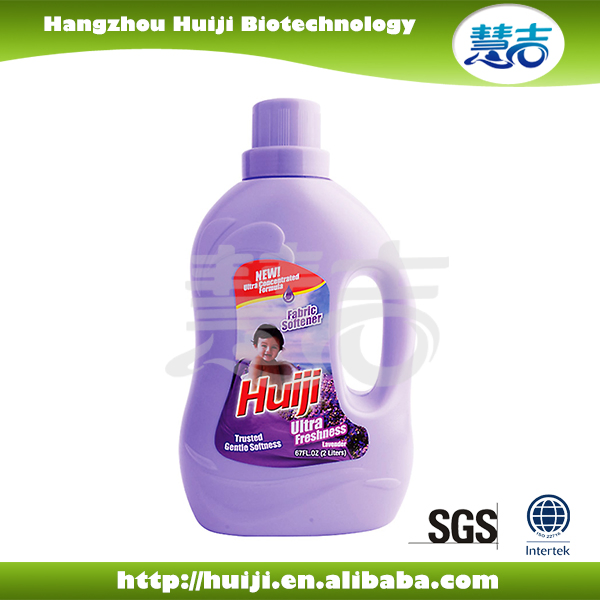 Mild Soft Baby Clothes Laundry Washing Liquid Detergent