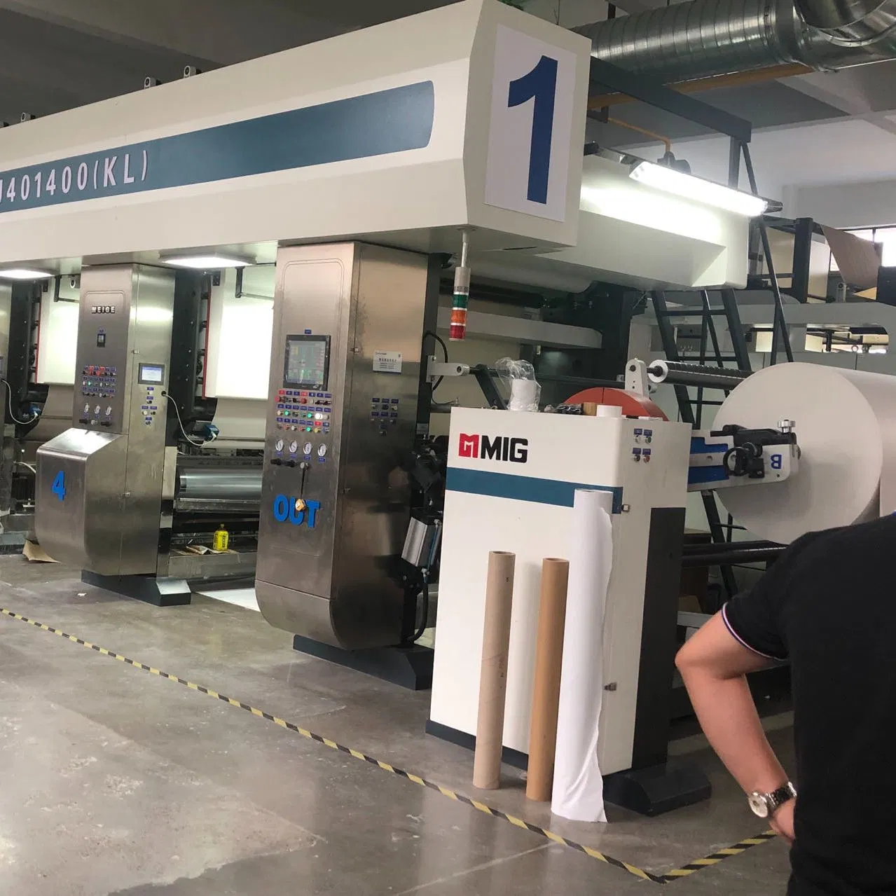 50 GSM Balancing Paper for Impregnation