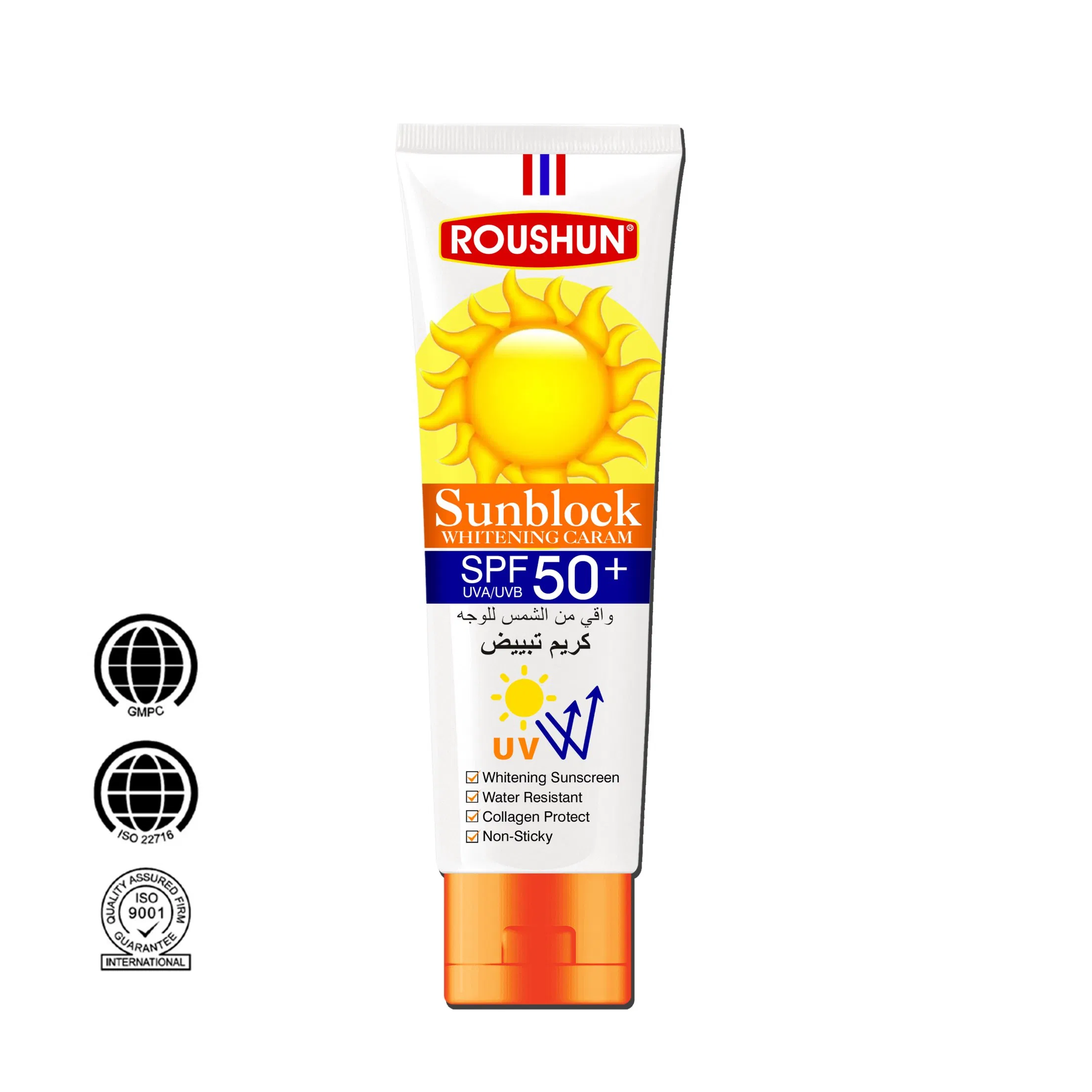 Roushun Fast Whitening Sun Protection Cream