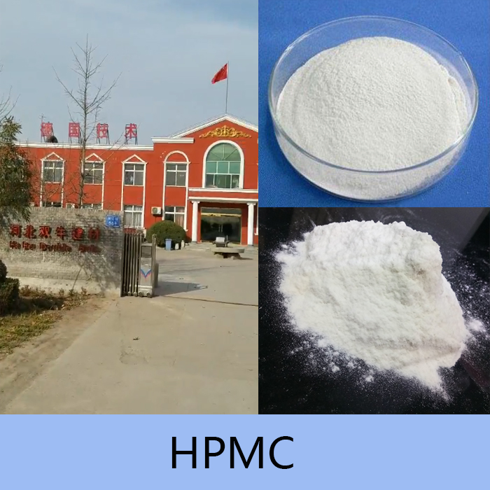 Water Retention HPMC Mhpc Hydroxypropyl Methyl Cellulose