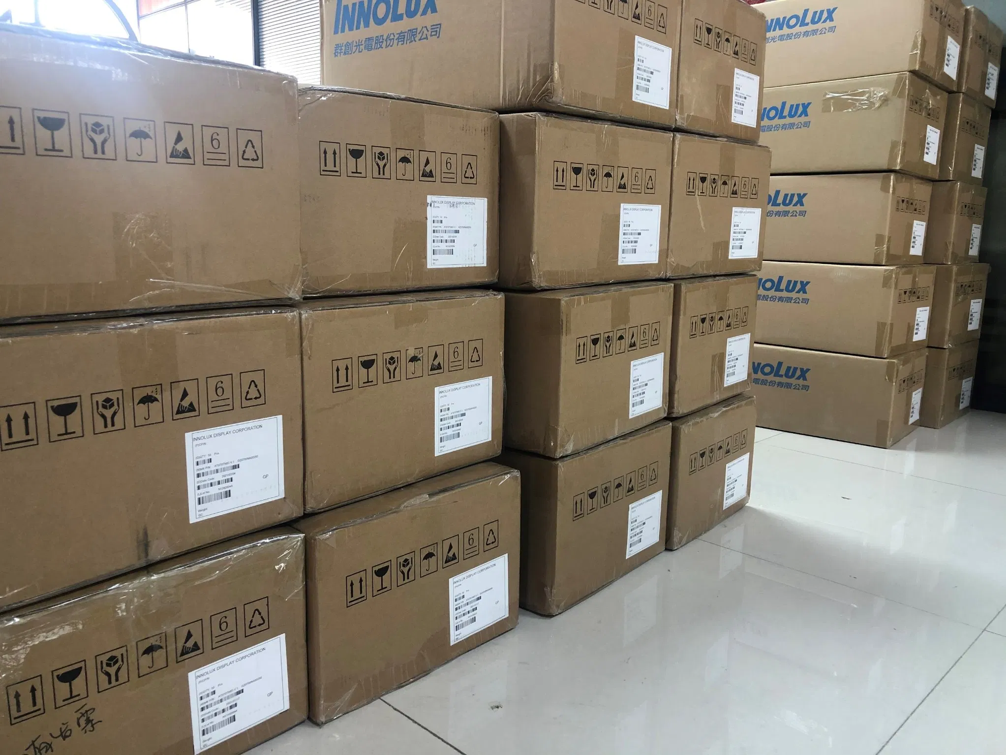 INNOLUX AT070TN94 7 Inch 50-Pin RGB 800x480 TFT LCD Display Module