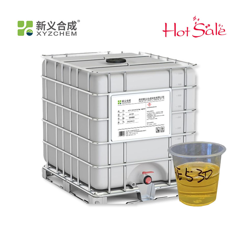 Concrete Admixtures Liquid Air Entraining Agent Ae-530
