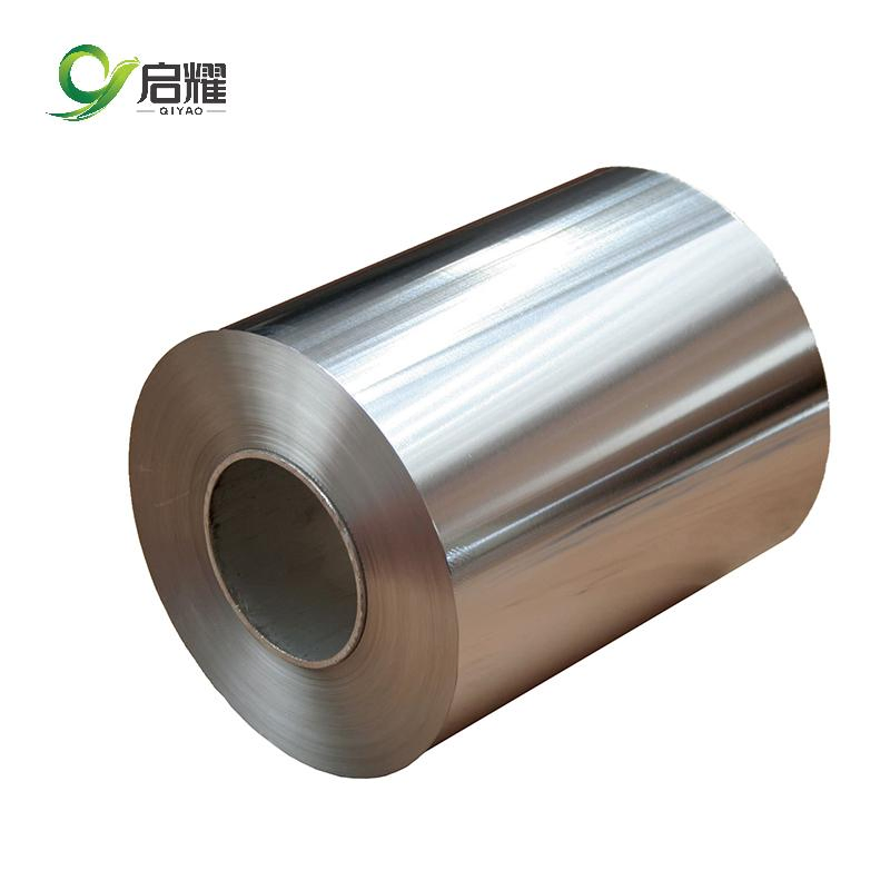 PE Laminated Silver Aluminum Foil for Heat Insulation